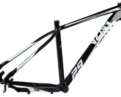 QUADRO 29 INFINITE BOOST 17